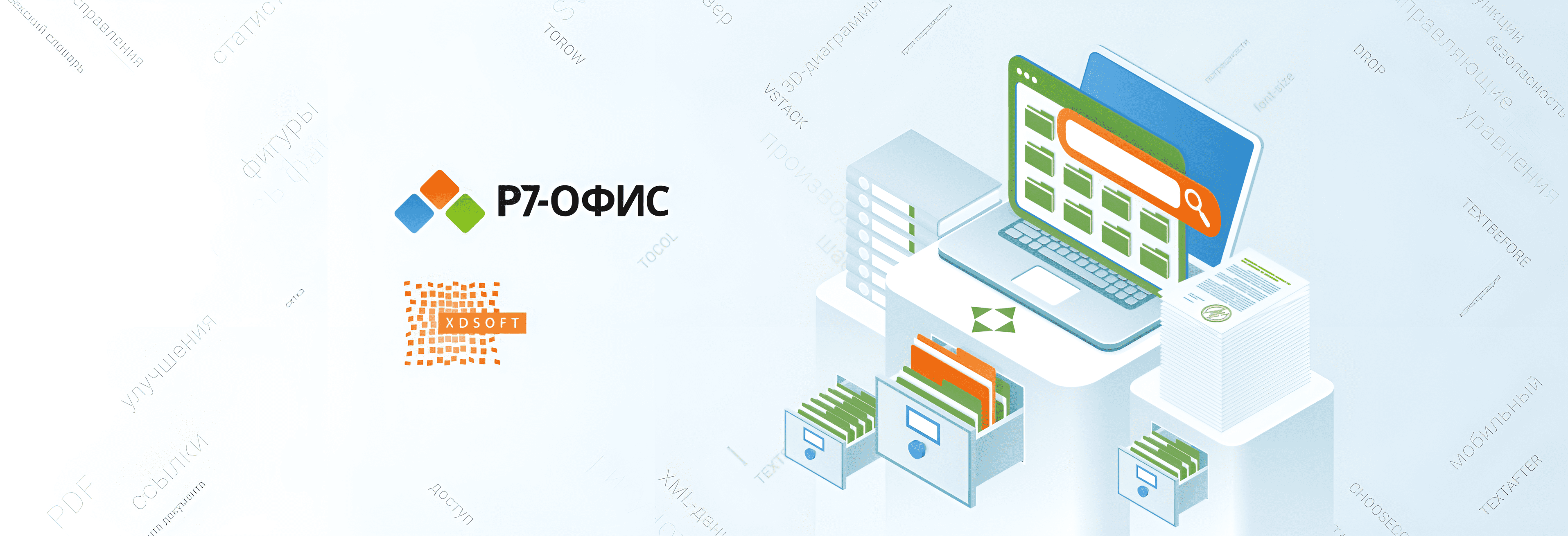 fcfb67cdcd75e25801c046b0281f2cdc19e5d209.png